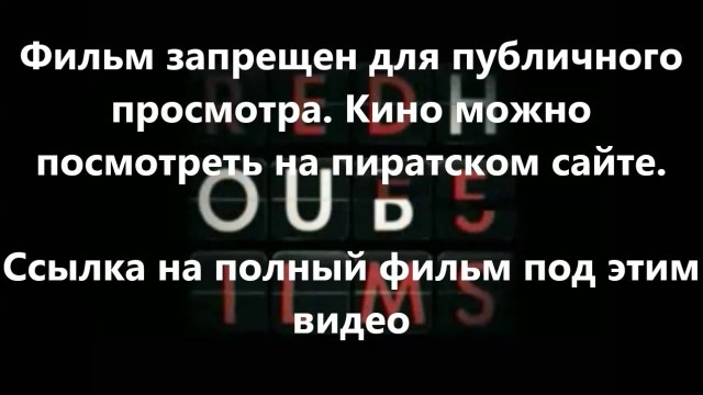 город грехов 2 женщина ради которой стоит убивать 3d дата выхода на dvd и blu-ray