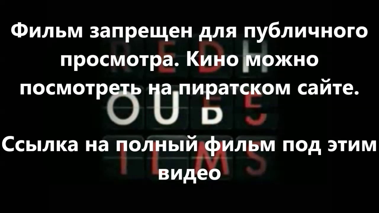 В хорошем качестве HD 720 Газгольдер в 3д