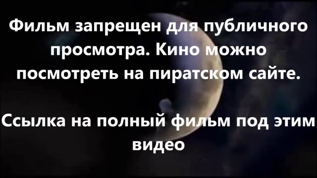 кавказская пленница 2 2014 где реально можно посмотреть