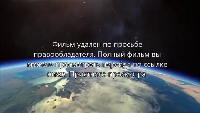 скачать Судная ночь 2 через торрент