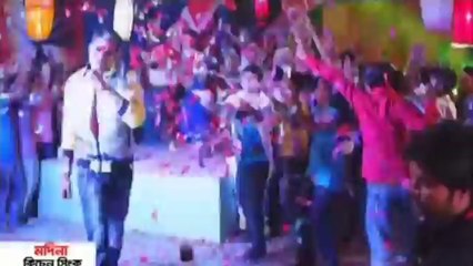 Bangla Movie Hot & Sexy Item Song 2014 - Ai Thot Doti ft Bipasha HD 720p