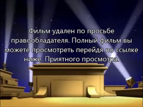 скачать Трансформеры 4: Эпоха истребления через торрентино