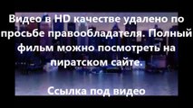 В хорошем качестве HD 720 смотреть Планета обезьян: Революция в 3д