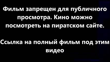В хорошем качестве HD 720 видео фильм стражи галактики