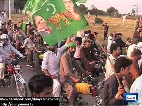 Dunya News - PML-N workers start protesting in support of Nawaz