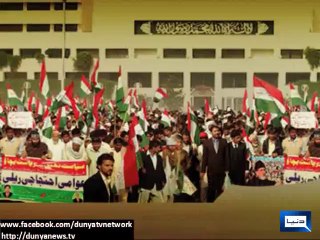 Dunya News - PTI and PAT call off talks, increase demands for resumption of talks