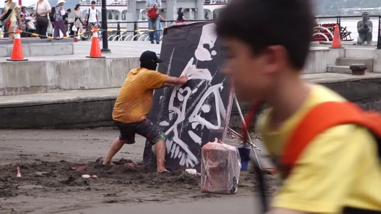 Peinture à l'envers