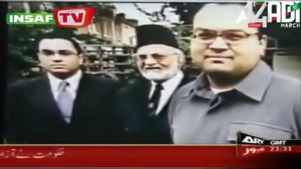 The Reason Why Nawaz Sharif Has The Support Of International Players