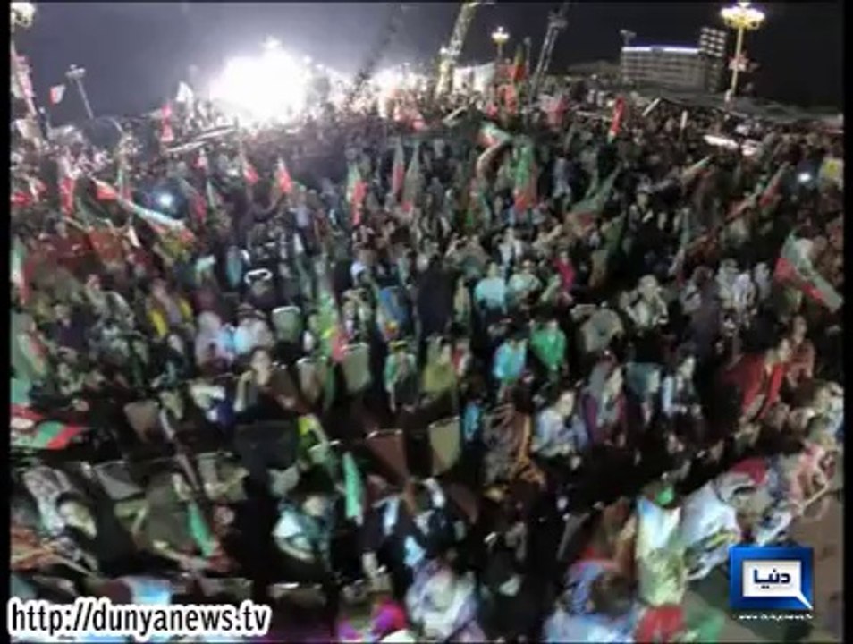 Dunya News - Altaf Hussain appeals govt and protesters to show patience