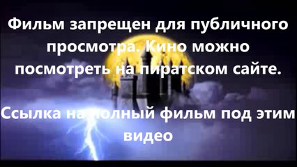 В хорошем качестве HD 720 смотреть баскино Планета обезьян: Революция