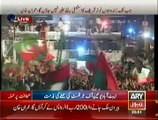 Imran Khan Speech At Azadi March – 21st August 2014