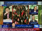 Dunya News Special Transmission Azadi & Inqilab March 10pm to 11pm - 21st August 2014