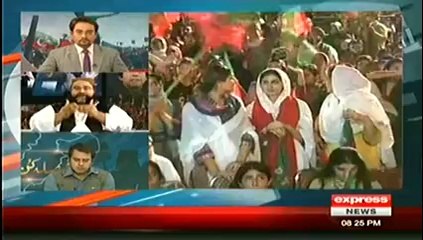 Special Transmission On Express News Part 2 – 21st August 2014