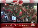 Imran Khan Speech At Azadi March - Daring To USA - 21st August 2014 - Tahir Ul Qadri