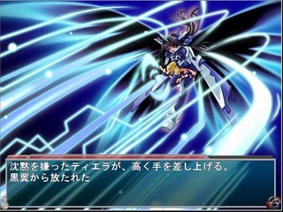 Kikaijikake no Eve -Dea Ex Machina- Partie. 88