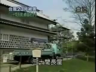 【放送事故!!】日本のTV業界最大のタブーに触れてしまったNHKの衝撃の放送事故 (Low)