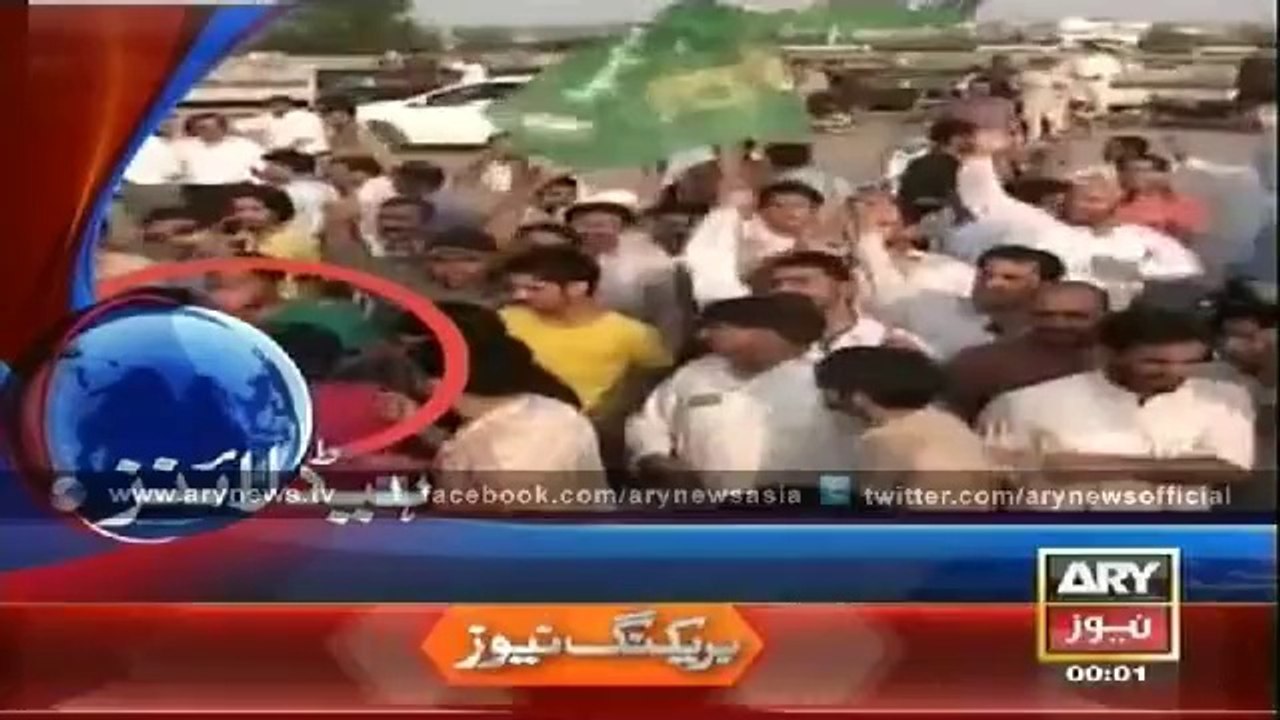 Headlines - 0000 - Friday - 22 - Aug - 2014