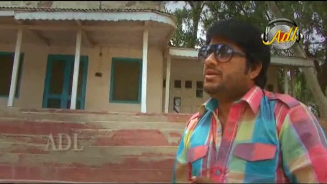 Dilbar Dildara by Mumtaz Ali