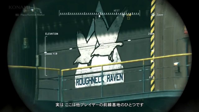 Metal Gear Solid 5 The Phantom Pain - Gamescom 2014 Gameplay