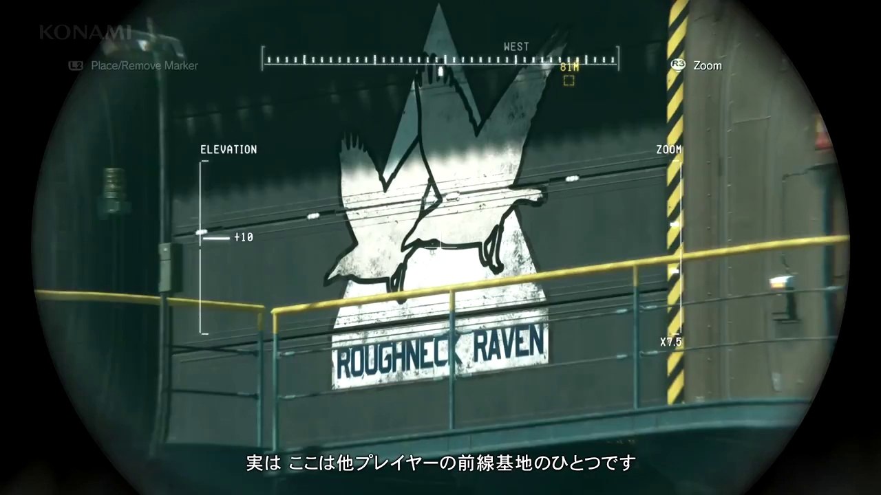 Metal Gear Solid 5 The Phantom Pain - Gamescom 2014 Gameplay