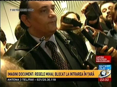 Regele Mihai intors de la Aeroport de Regimul Iliescu 7.Octombrie.1994