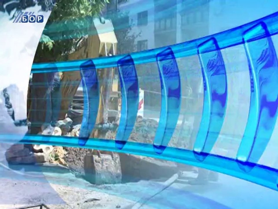 Vesti na vlaškom jeziku, 21. avgust 2014. (RTV Bor)