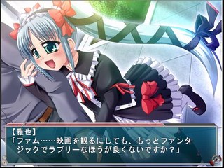 Kikaijikake no Eve -Dea Ex Machina- Partie. 101