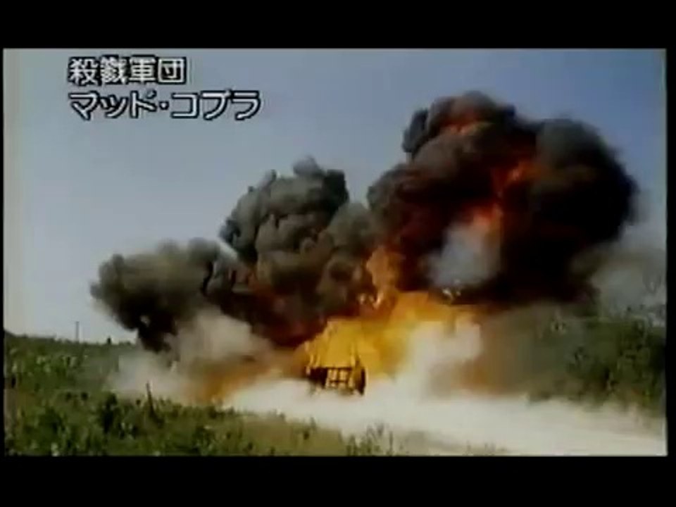 COBRA MISSION 2 (1989) Trailer