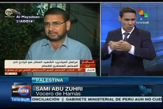 Hamas responde a Israel que continuará defendiendo a los palestinos