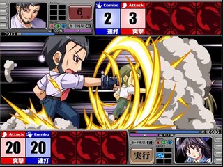 Kikaijikake no Eve -Dea Ex Machina- Partie. 107