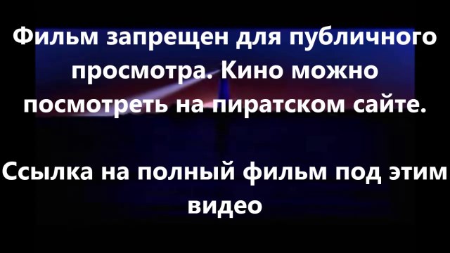 черепашки-ниндзя 2014 2014 скачать торрент в хорошем качестве стереопара