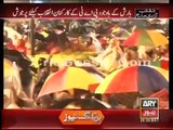 ARY News Live Azadi March Dharna Updates [ 22nd August 2014] - Imran Khan - Tahir Ul Qadri
