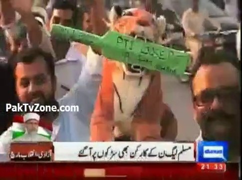 PML-N likely to protest PTI, PAT sit-ins