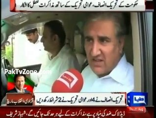 PTI suspends talks with government