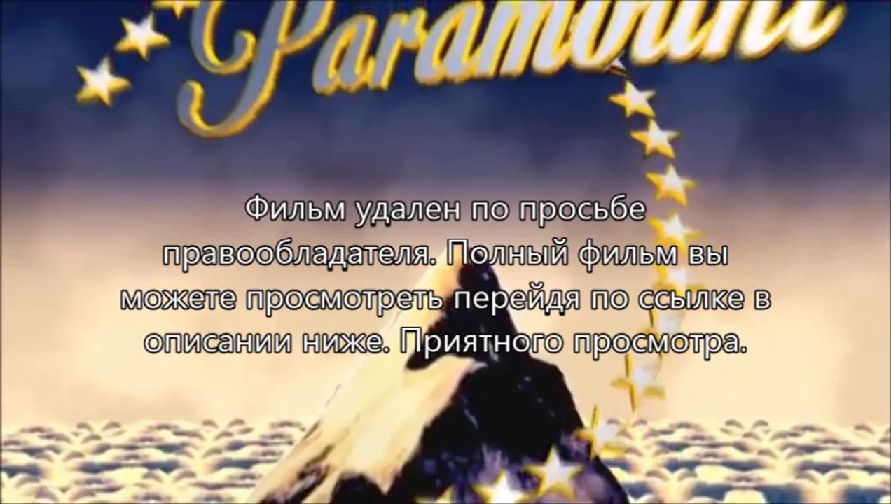 Судная ночь 2 2014