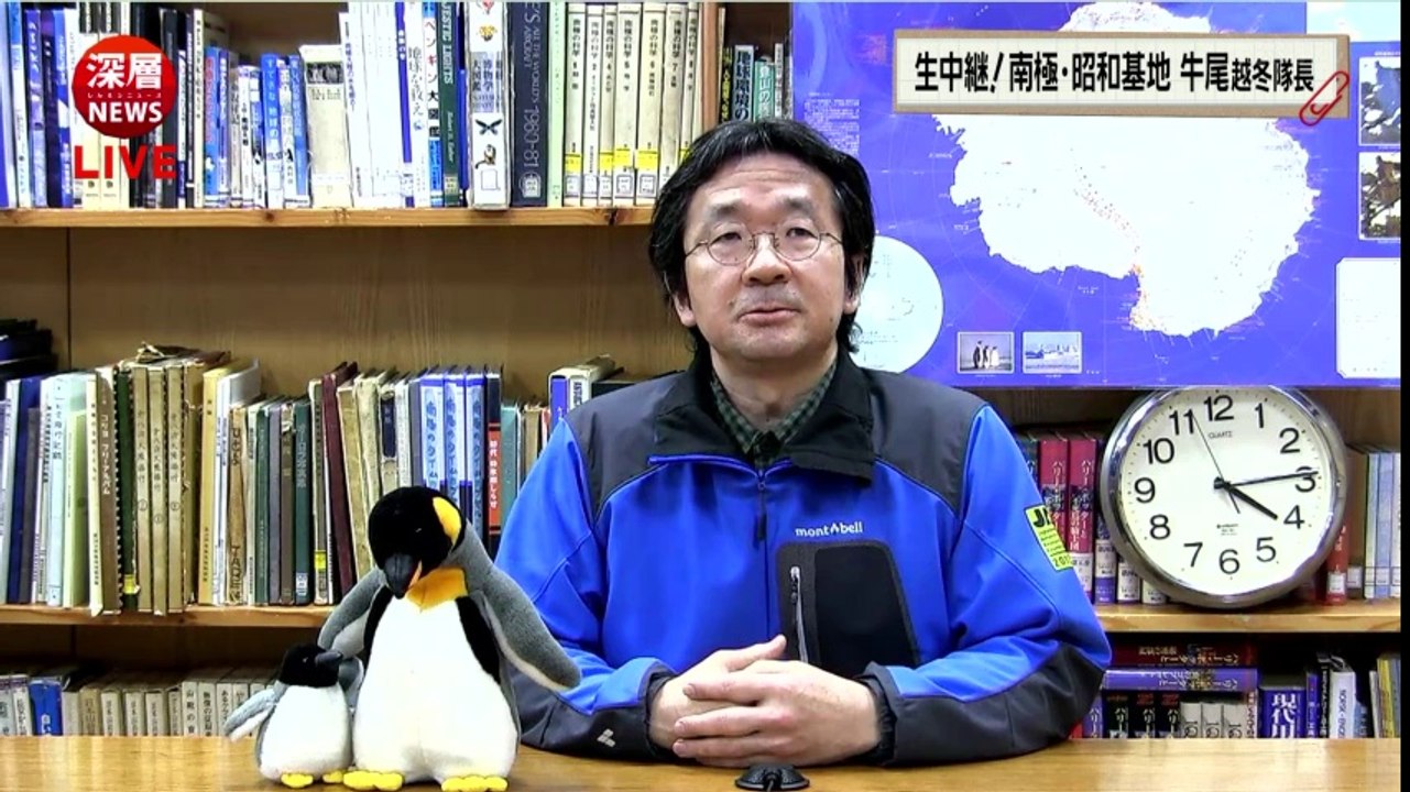 深層ＮＥＷＳ 140821
