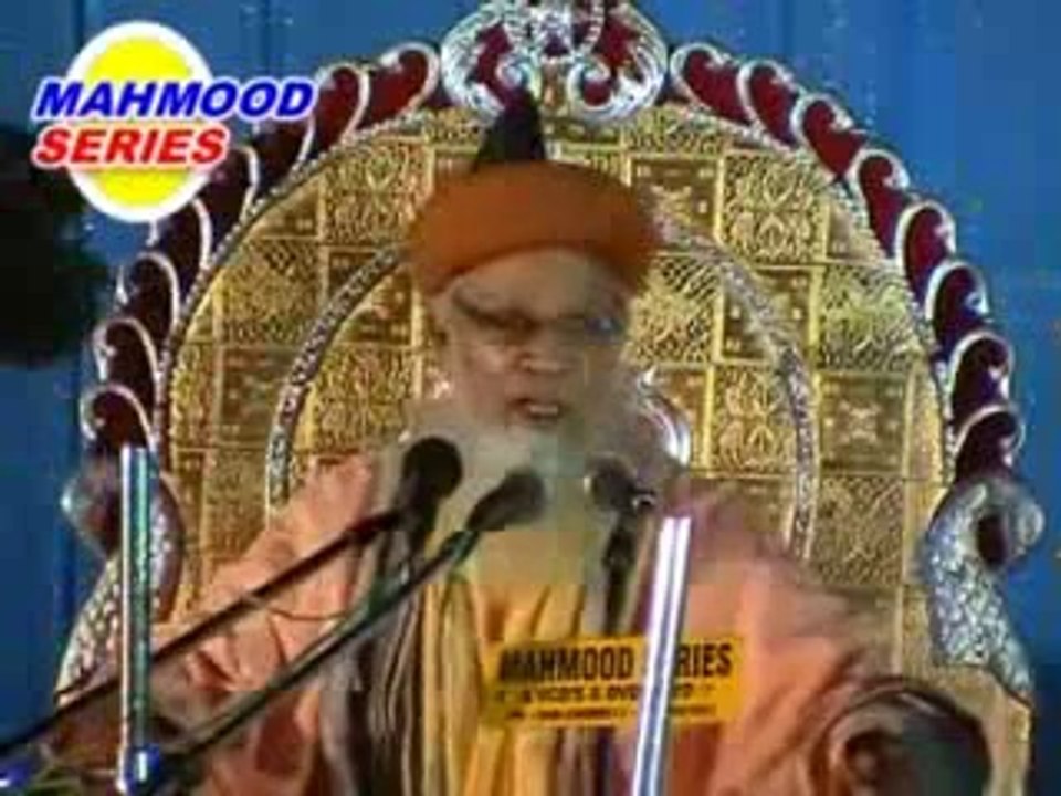 AQAID E SUNNIYAT Ghazi al millat Sayed Muhammed Hashmi Miya - part #3 last