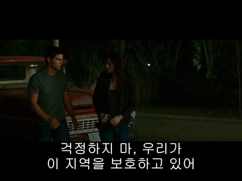 수원오피추천 선릉오피『밤의 전쟁 닷컴』시청오피, 동묘오피상동오피걸은0830