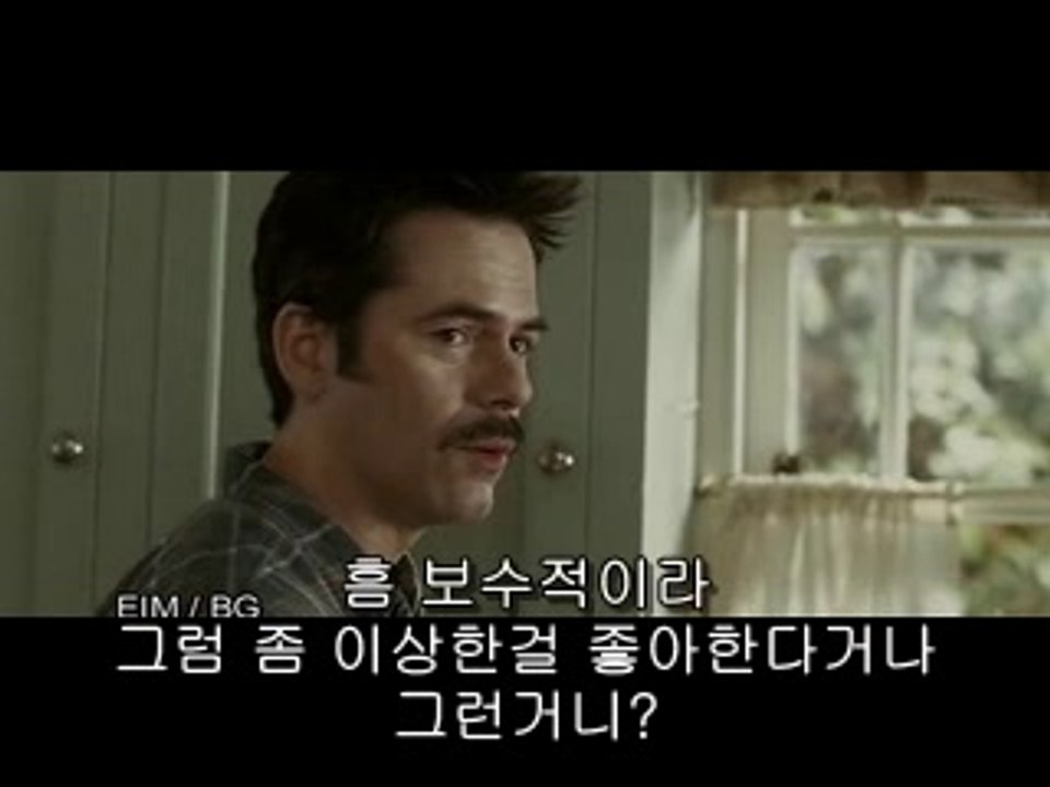 분당오피추천 연수오피《밤의 전쟁 닷컴》창원오피, 중동오피태릉오피걸은0839