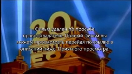 Газгольдер 1080p скачать торрент
