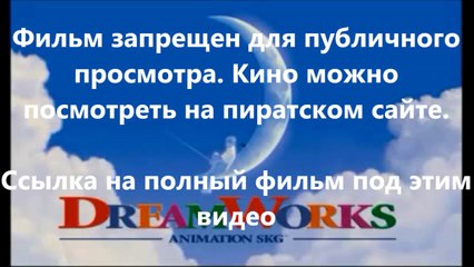 В хорошем качестве HD 720 Шаг вперёд: Всё или ничего 5 онлайн hd 720