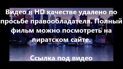 черепашки-ниндзя 2014 hd 2014 торрент