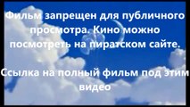 В хорошем качестве HD 720 город грехов 2 женщина ради которой стоит убивать скачать 1080