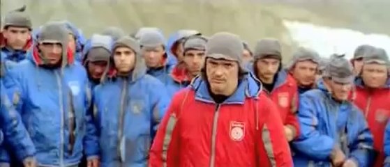 Новая земля: Трейлер (международный)