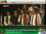 Imran Khan Speech At Azadi March – 21st August 2014