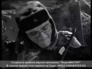 Отец солдата Vater eines Soldaten Father of a Soldier Otets soldata Trailer Low