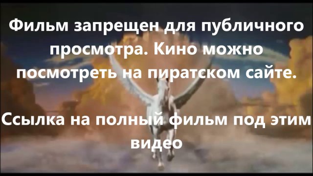 В хорошем качестве HD 720 смотреть фильм Планета обезьян: Революция 3d