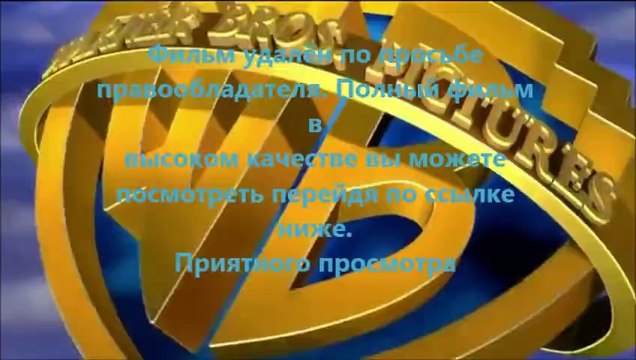 скачать фильм Геракл 2014 торрент