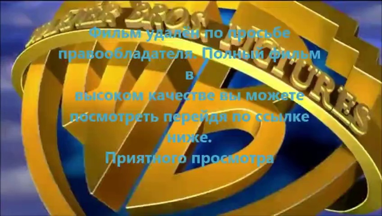 скачать фильм Геракл 2014 торрент