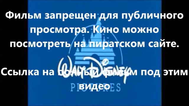 город грехов 2 женщина ради которой стоит убивать 2014 скачать бесплатно через торрент